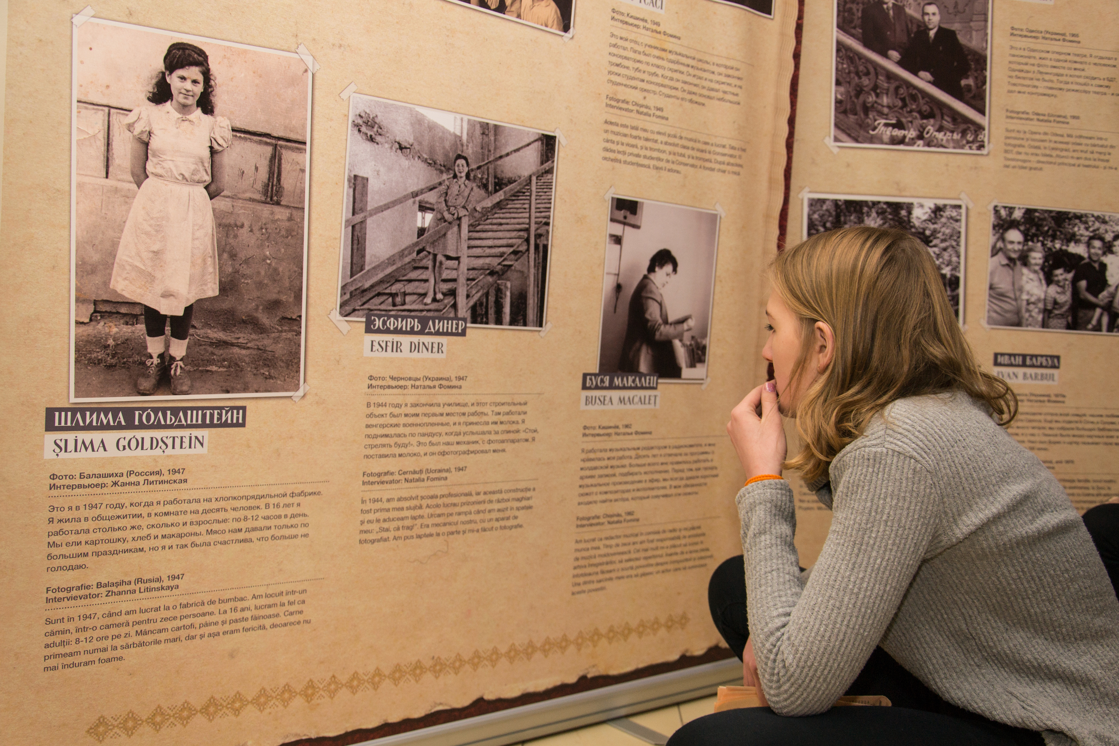The Moldovan Jewish Family Album