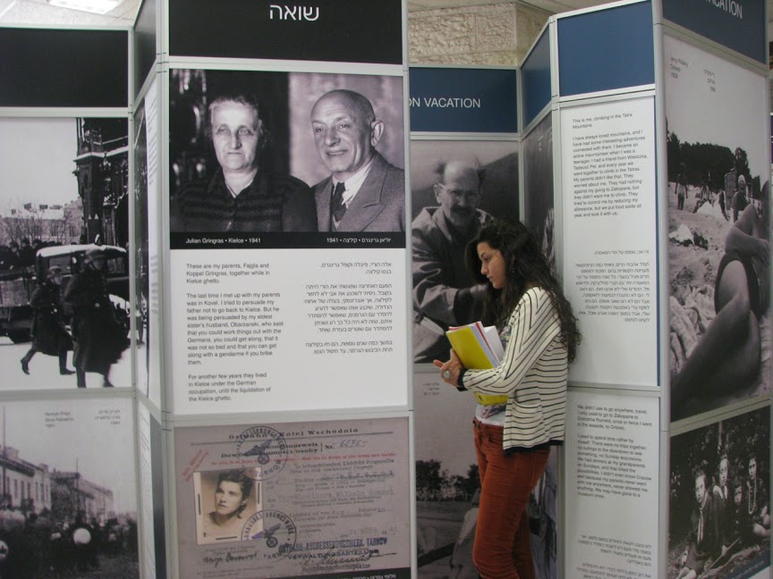 Jewish Witness to a Polish Century (Hebrew | English)