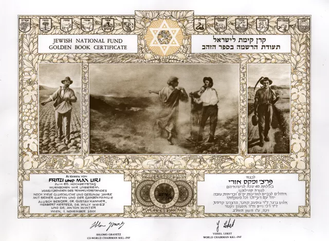 Urkunde von Keren Kayemeth le Israel für Max und Frieda Uri