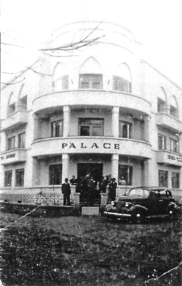 Abraham Schiebers Hotel-Restaurant 'Palace' Abraham Schiebers Hotel-Restaurant 'Palace'