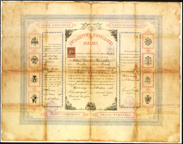 Urkunde zum Gesellen