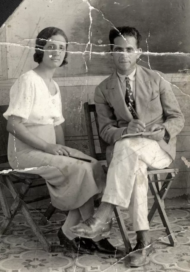 Liezer and Ester Ilel