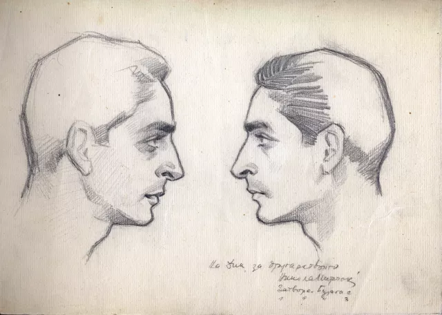 A double profile of David Levi
