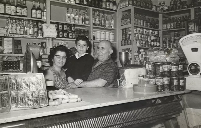 Marko Anzhel with his wife Dora Anzhel and his son Nisim Anzhel