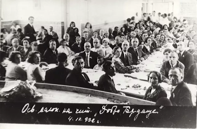 The 'Good Future' community center in Kyustendil