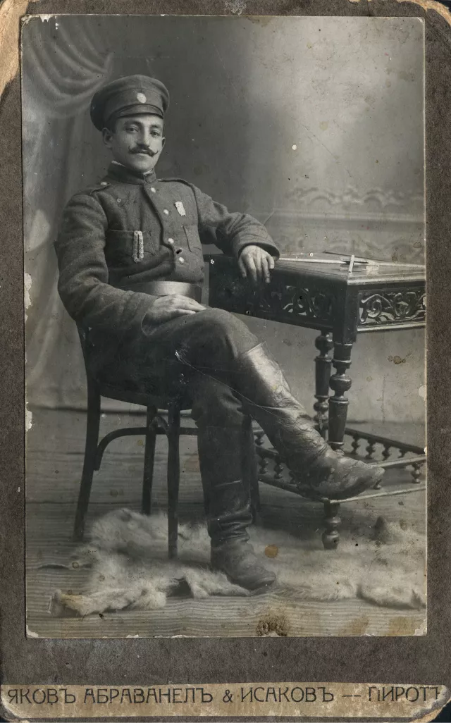 Mordohay Sabitay Madzhar