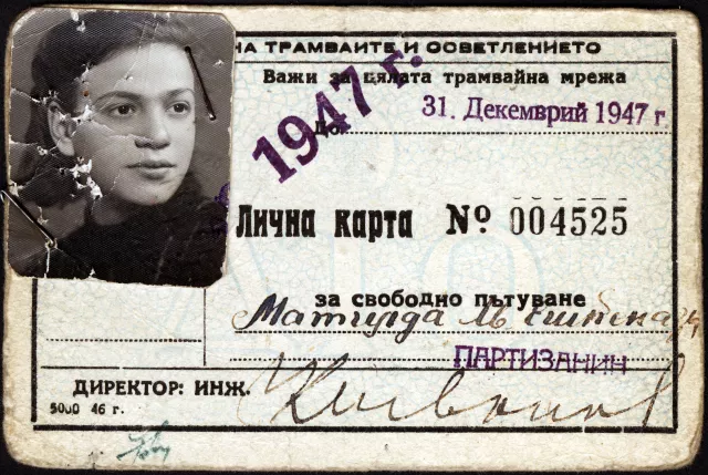 Mazal Asael's free of charge card in the urban transport