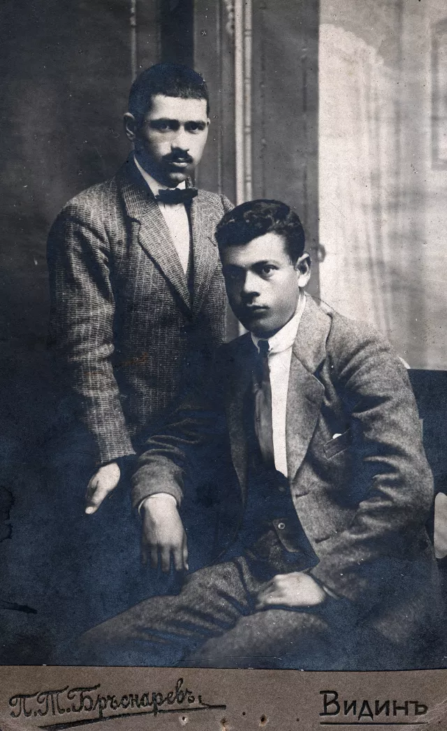 Buko Pizanti with a friend