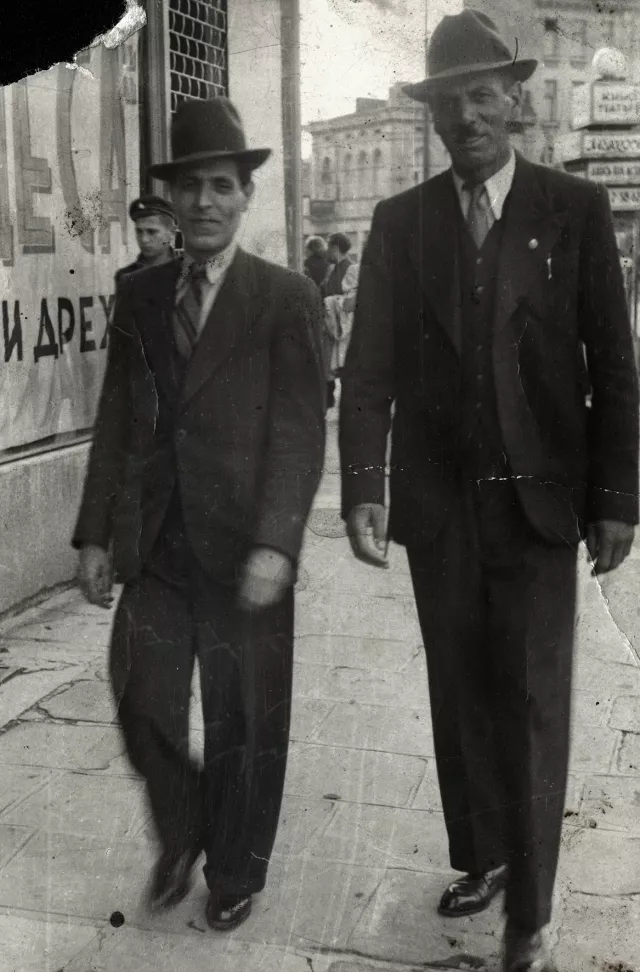 Anna Danon's father Haim Iakov with his friend Buko Manon