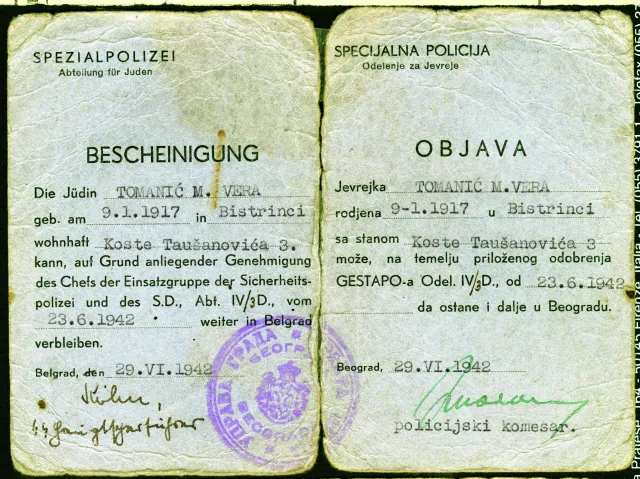 Vera Tomanic's permission to stay in Belgrade