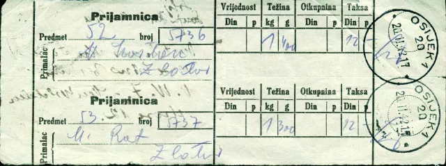 Vera Tomanic's postal certificate formerly belonging to a friend