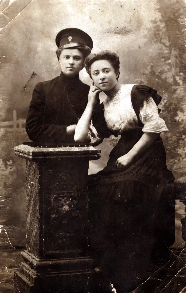 Basya Chaika's mother Rachel Gorenstein with her friend Manya