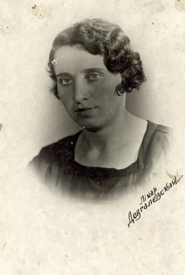 Klara Dovgalevskaya's sister, Sonya Dovgalevskaya