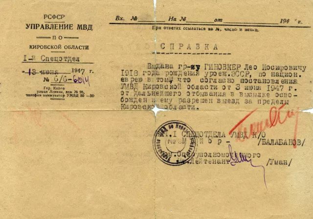Leo Ginovker's release document from deportation