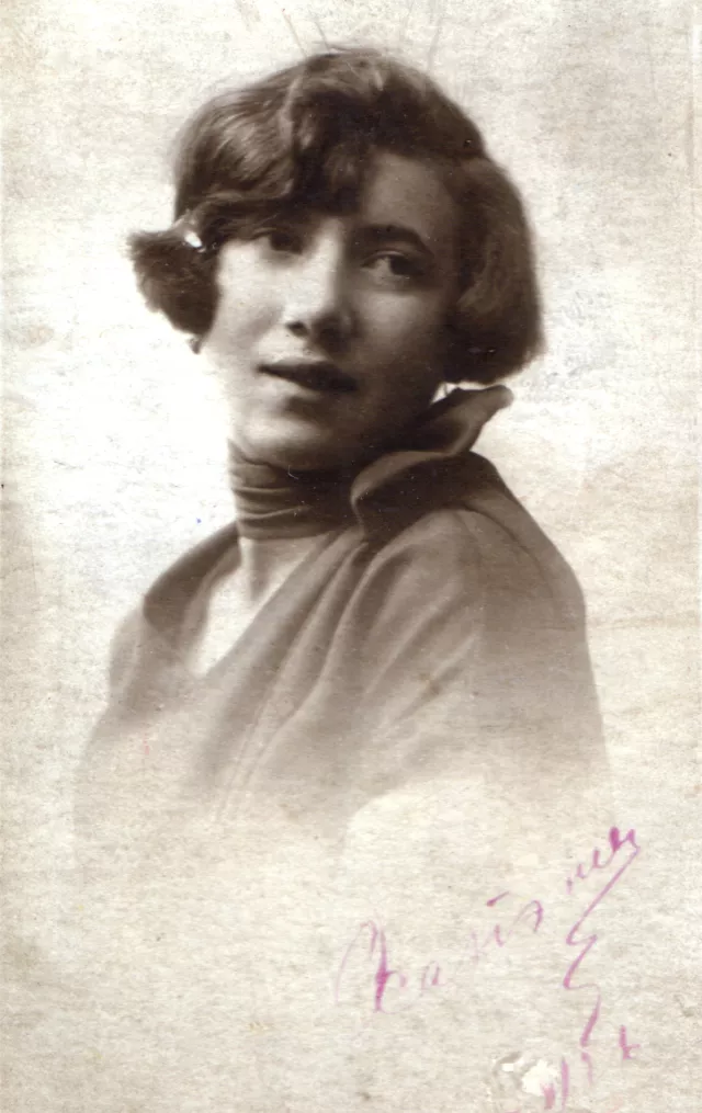 Chana Perelman Chana Perelman
