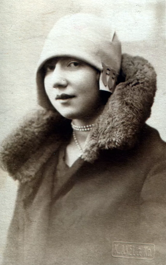 Chana Perelman Chana Perelman