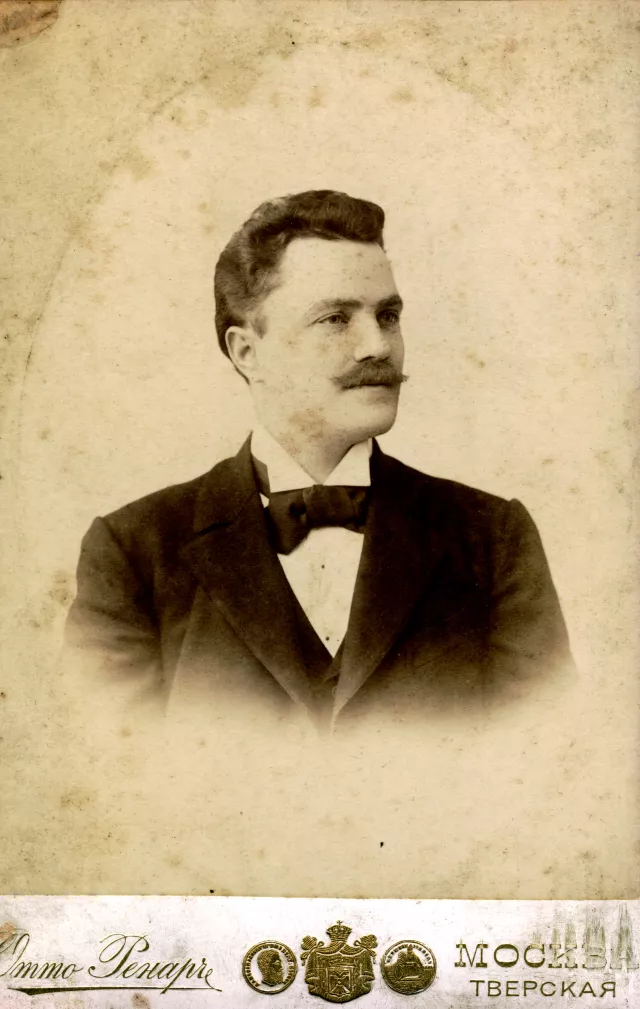 Jacob Sherman Jacob Sherman