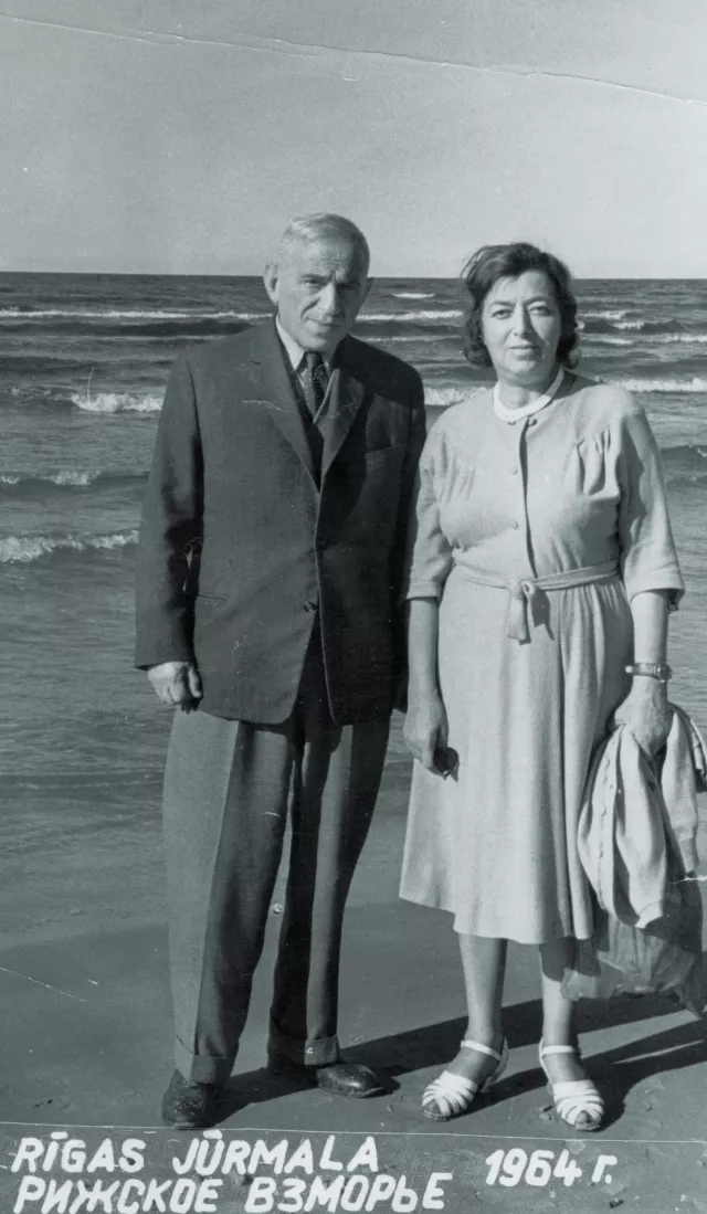 Revekka and David Epshteyn