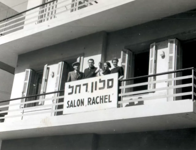 Jozsef Faludi on the balcony of his aunt Rozsi Brull's shop in Tel Aviv Jozsef Faludi on the balcony of his aunt Rozsi Brull's shop in Tel Aviv