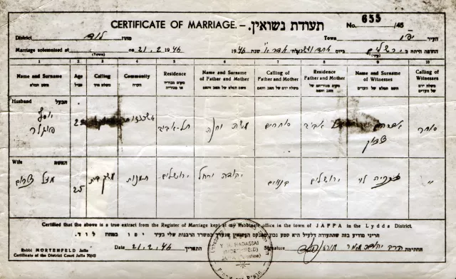 Jozsef Faludi's certificate of marriage from Palestine Jozsef Faludi's certificate of marriage from Palestine
