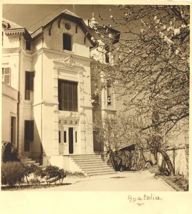 Anatolia College of Thessaloniki Anatolia College of Thessaloniki