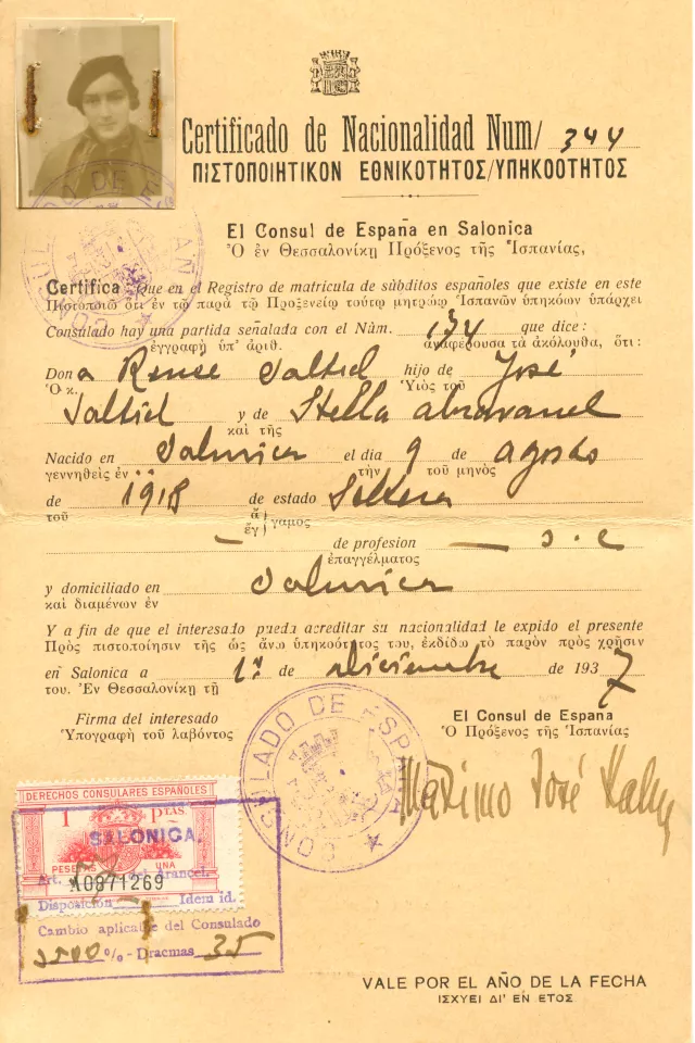 Renee Molho's Certificate of Spanish Nationality Renee Molho's Certificate of Spanish Nationality