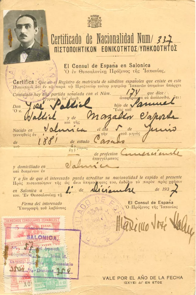 Joseph Saltiel's Certificate of Spanish Nationality Joseph Saltiel's Certificate of Spanish Nationality