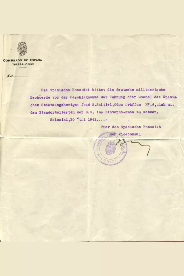 Certificate for house and furniture confiscation