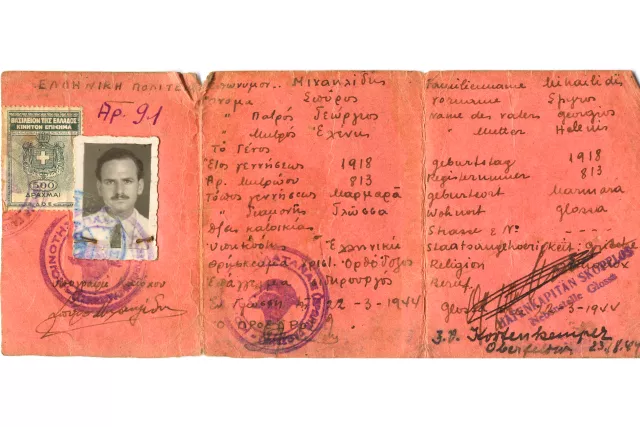 Solon Molho's fake ID Solon Molho's fake ID