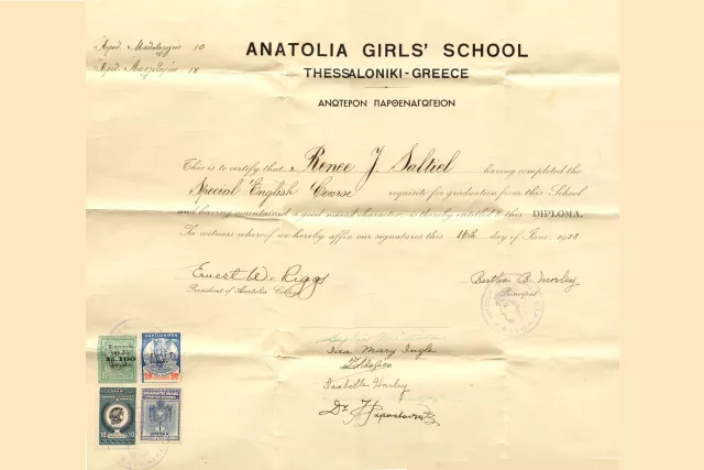 Renee Molho's graduation diploma Renee Molho's graduation diploma