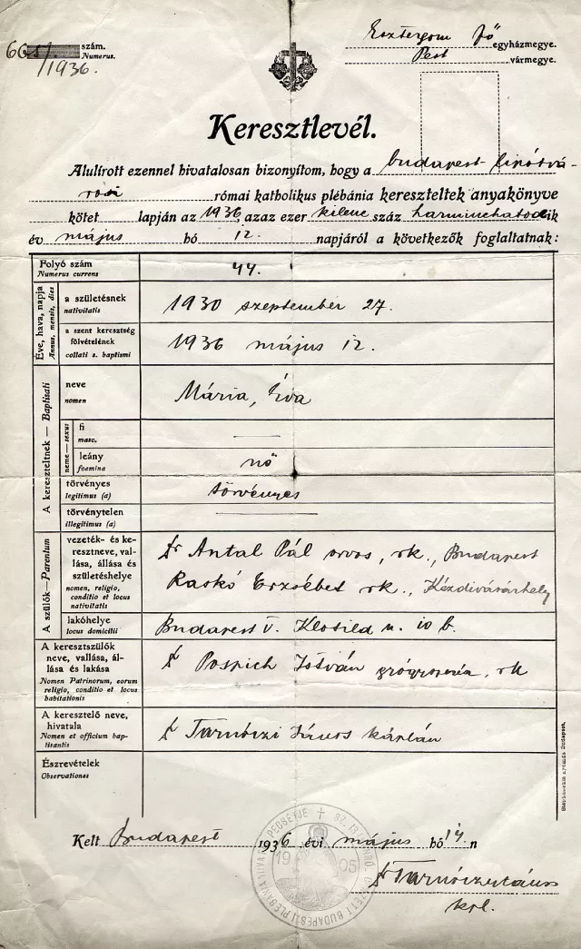 Maria Feheri's certificate of baptism