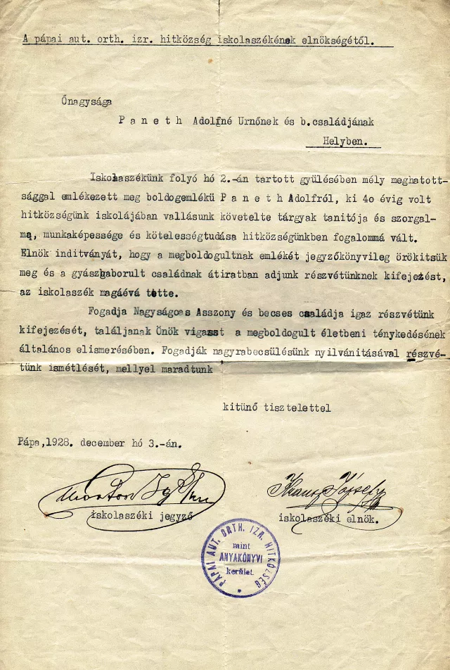 Gabor Paneth's father Lajos Paneth's and his brothers' letter from the Shiur Society