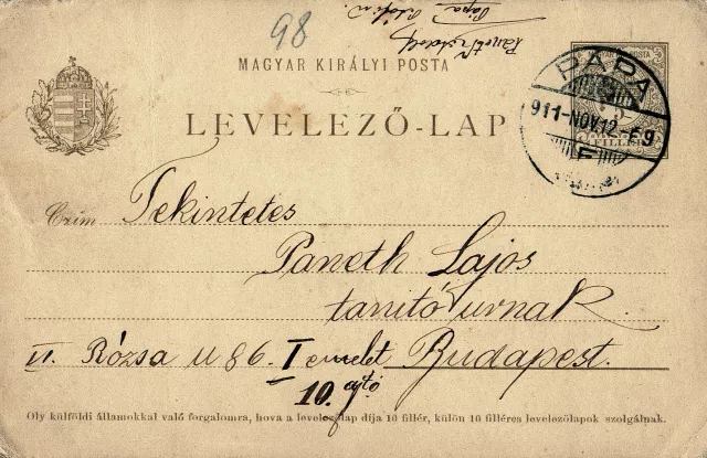 Postcard from Gabor Paneth's grandfather Adolf Paneth to his son Lajos Paneth