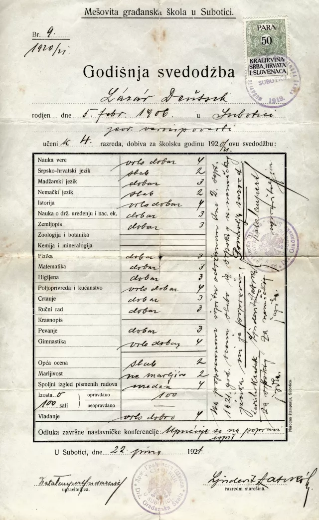 Marika Krpez's father Lazar Deutsch's certificate from the fourth grade of the 'Mesovita gradjanska' school Marika Krpez's father Lazar Deutsch's certificate from the fourth grade of the 'Mesovita gradjanska' school