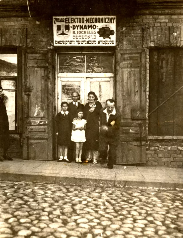 Fania Brantsovskaya and her family