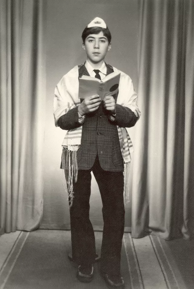 Shmuel Ushpitsas