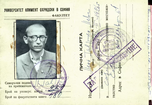 Leon Levi's student's ID card