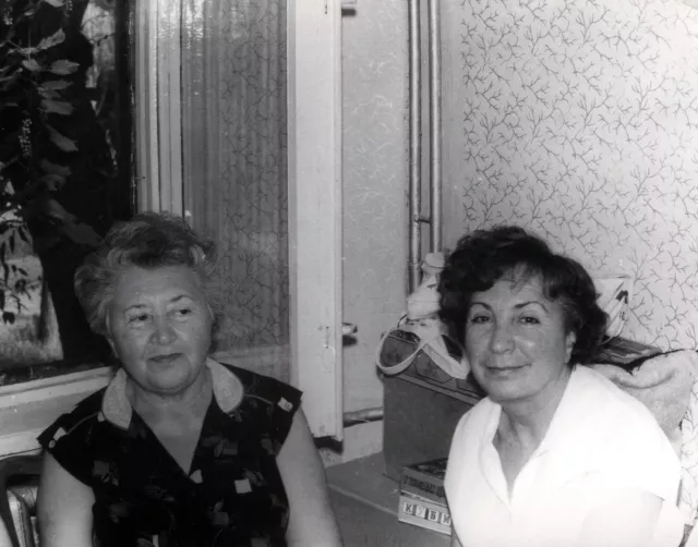 Esfir Dener with her sister Sarah Dener