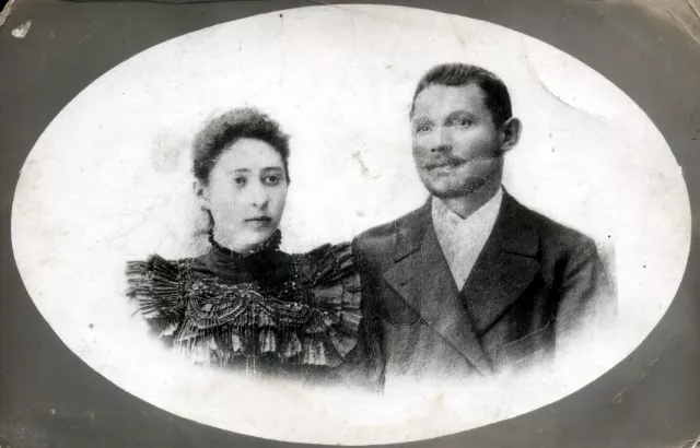 Srul and Hava Orentlikher