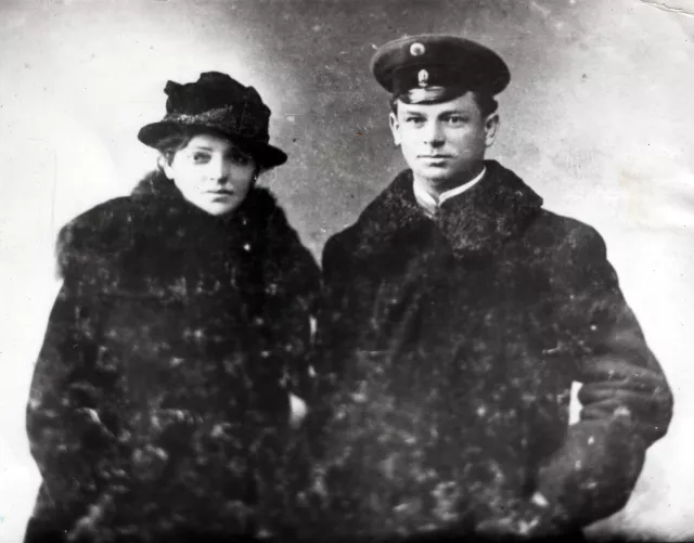 Kenia and Bencion Berehman