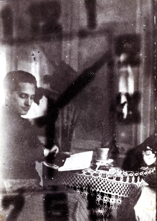 Icie Kuczer Icie Kuczer