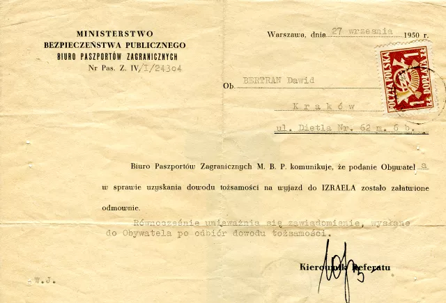 Refusal of legal emigration to Israel Refusal of legal emigration to Israel