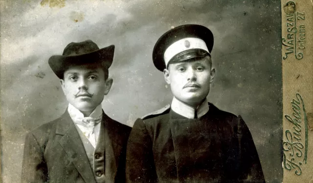 Frieda Portnaya's husband's father Haim Portnoy and his friend Frieda Portnaya's husband's father Haim Portnoy and his friend