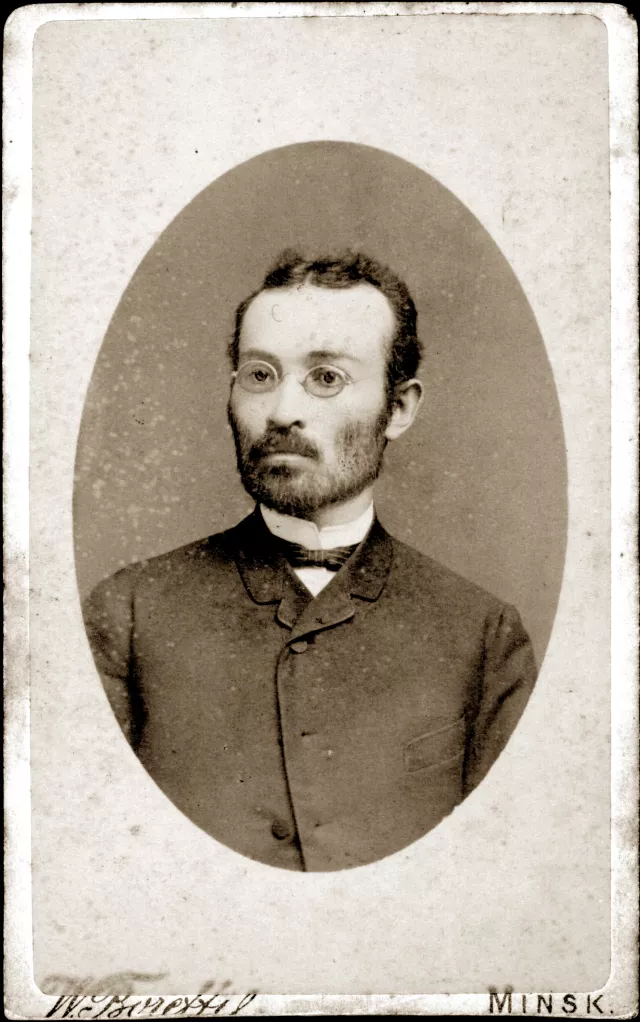 Inna Rajskaya's paternal grandfather,  Iosif Shif