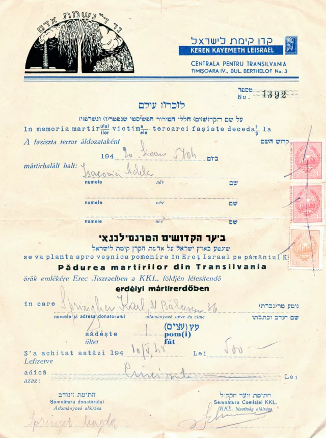 Donation made by Carol Springer, in memory of  his mother-in-law, Adela Iszakovics