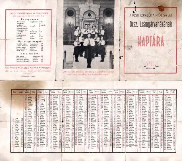 Calendar of Jewish Girl's Orphanage Budapest Calendar of Jewish Girl's Orphanage Budapest