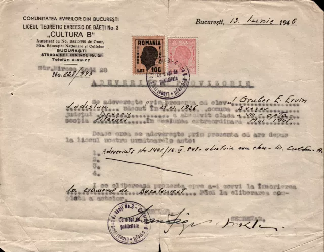 Vasile Grunea's certificate of  finishing  the Cultura Jewish Theoretical Lyceum