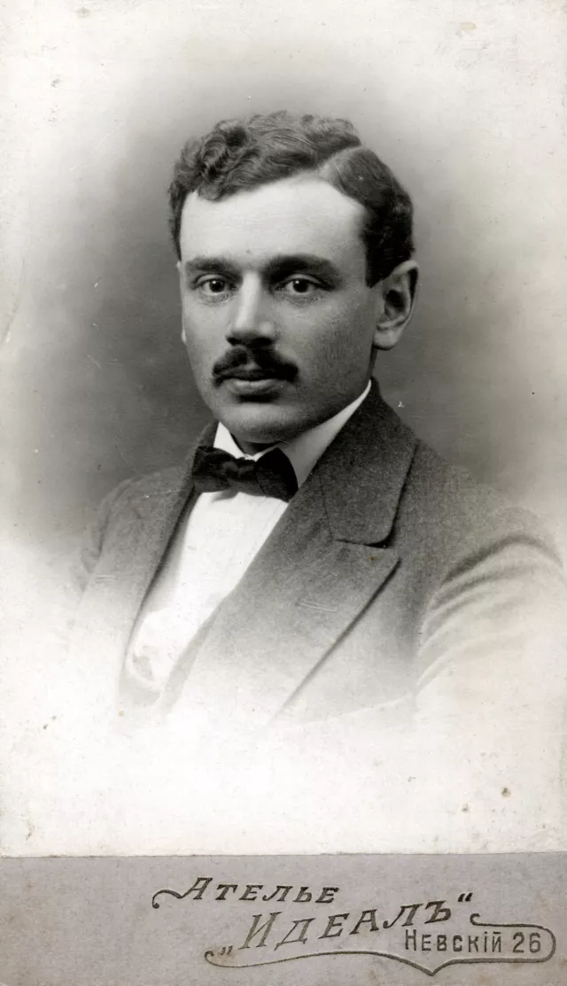 Mia Ulman's uncle Lev Ulman