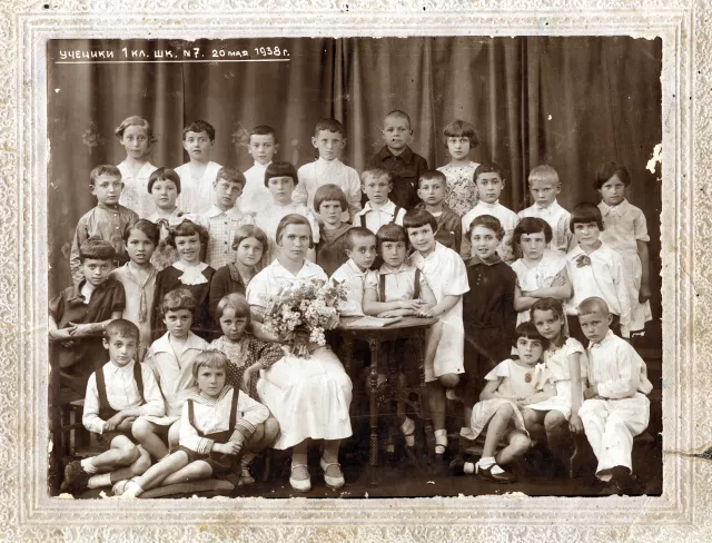 Boris Rubenstein's first grade class