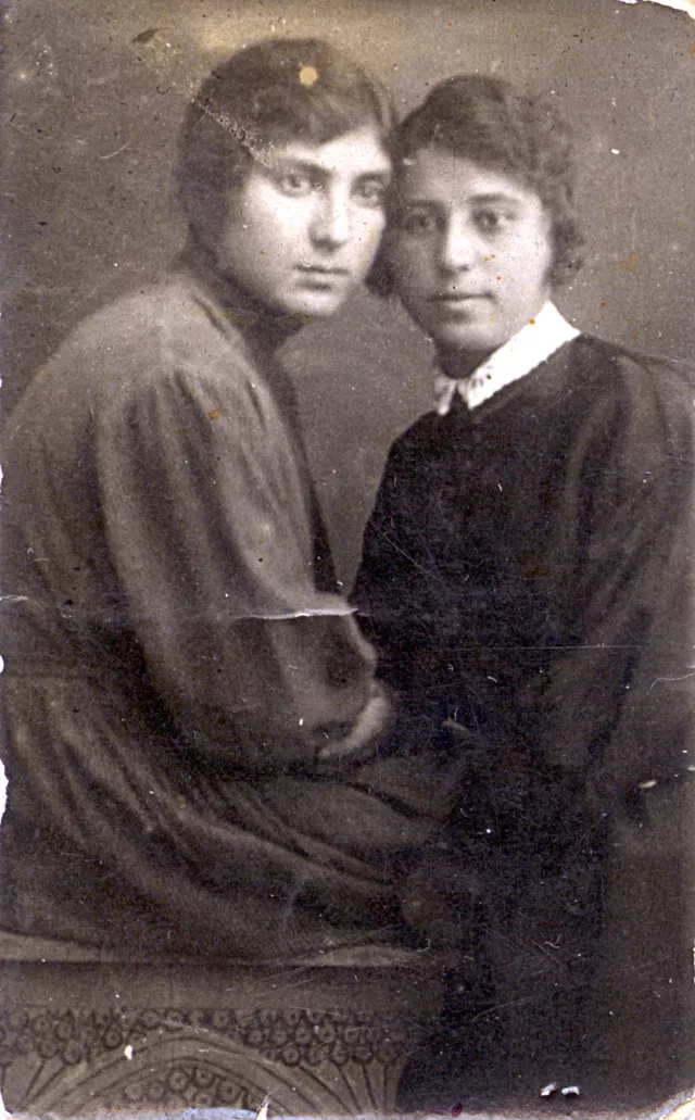 Ginda Basok and a freind Ginda Basok and a freind